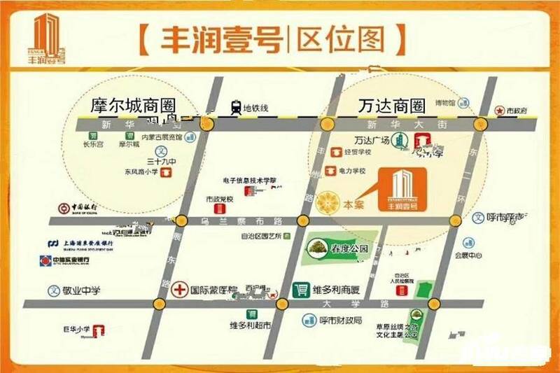 丰润金域名邸具体位置是哪里?周边配套设施详询? 第1张 丰润金域名邸具体位置是哪里?周边配套设施详询? 第1张