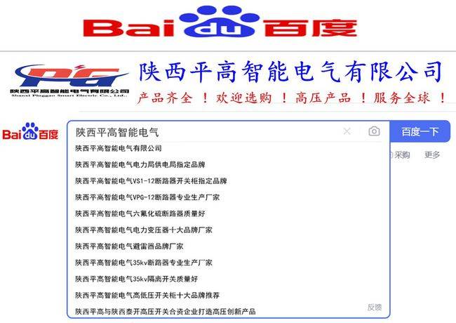 陕西租用gpu服务器虚拟主机