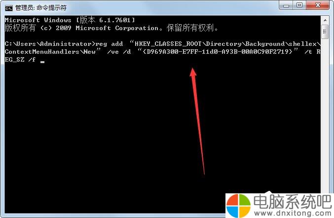 为何在多个软件和操作系统中,右击鼠标却无法实现新建文件或文件夹的功能? 第3张 为何在多个软件和操作系统中,右击鼠标却无法实现新建文件或文件夹的功能? 第3张