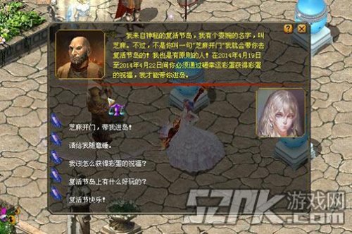 魔域名剑士之墓究竟藏身于哪个神秘副本之中?揭秘游戏迷团! 第1张 魔域名剑士之墓究竟藏身于哪个神秘副本之中?揭秘游戏迷团! 第1张