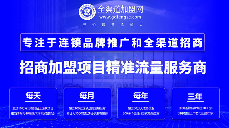 2026年域名注册商排名揭秘,究竟哪家服务商更值得信赖? 第2张 2026年域名注册商排名揭秘,究竟哪家服务商更值得信赖? 第2张