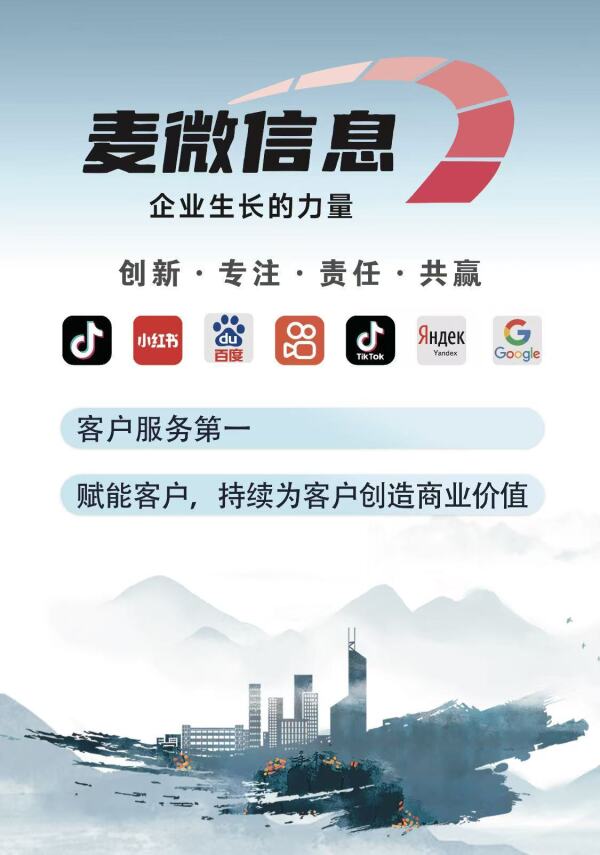 2026年域名注册商排名揭秘,究竟哪家服务商更值得信赖? 第1张 2026年域名注册商排名揭秘,究竟哪家服务商更值得信赖? 第1张