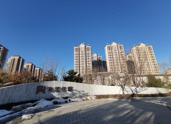 天津海域名邸究竟坐落在哪个具体海域或区域? 第3张 天津海域名邸究竟坐落在哪个具体海域或区域? 第3张