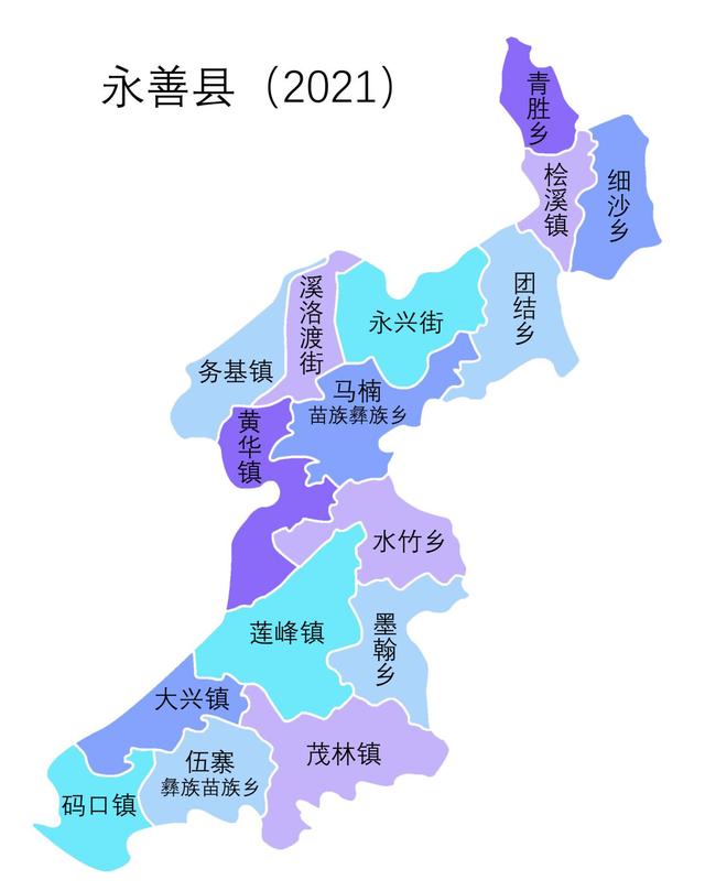永善县包含哪些具体区域名称?详细区域划分揭秘! 第1张 永善县包含哪些具体区域名称?详细区域划分揭秘! 第1张