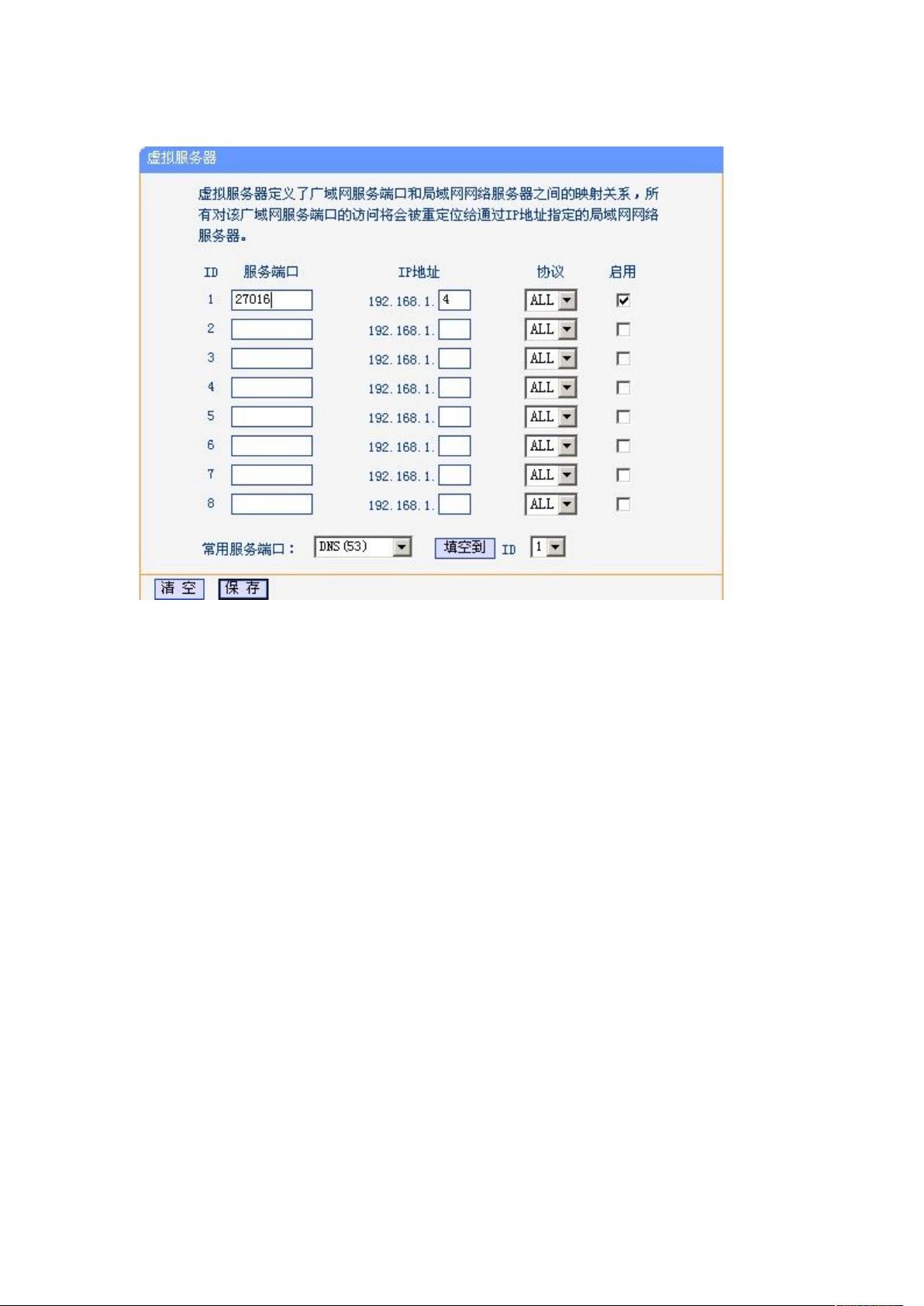 cs服务器多少钱 第1张 cs服务器多少钱 第1张