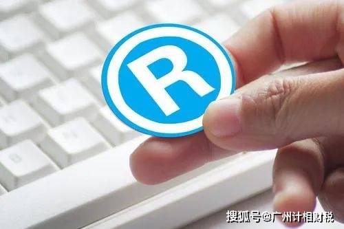 域名和商标哪个价值更高?揭秘两者价格差异背后的原因! 第2张 域名和商标哪个价值更高?揭秘两者价格差异背后的原因! 第2张