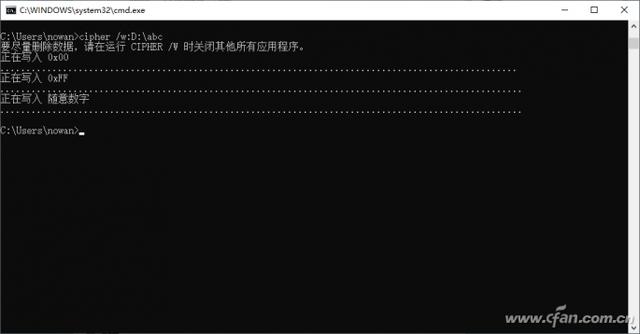 Windows零配置WZC服务具体操作步骤是什么?有哪些常见问题与解决方案? 第2张 Windows零配置WZC服务具体操作步骤是什么?有哪些常见问题与解决方案? 第2张