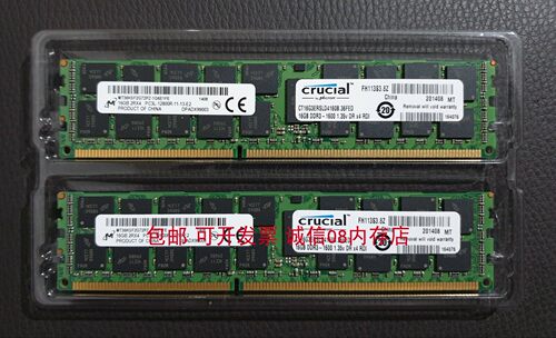 dell r720服务器内存 第2张 dell r720服务器内存 第2张