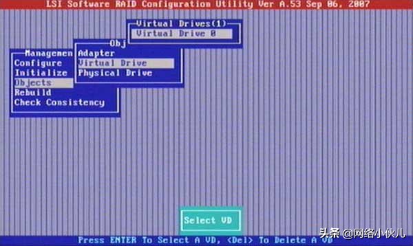 物理机查看raid