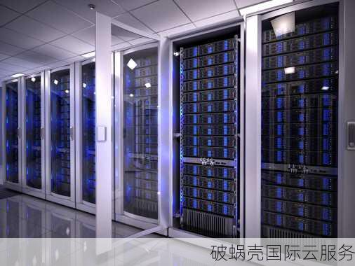 特价香港服务器哪家好?配置怎么选?安全吗? 第1张 特价香港服务器哪家好?配置怎么选?安全吗? 第1张