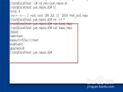 linux下域名配置怎么弄,linux配置域名 第3张 linux下域名配置怎么弄,linux配置域名 第3张