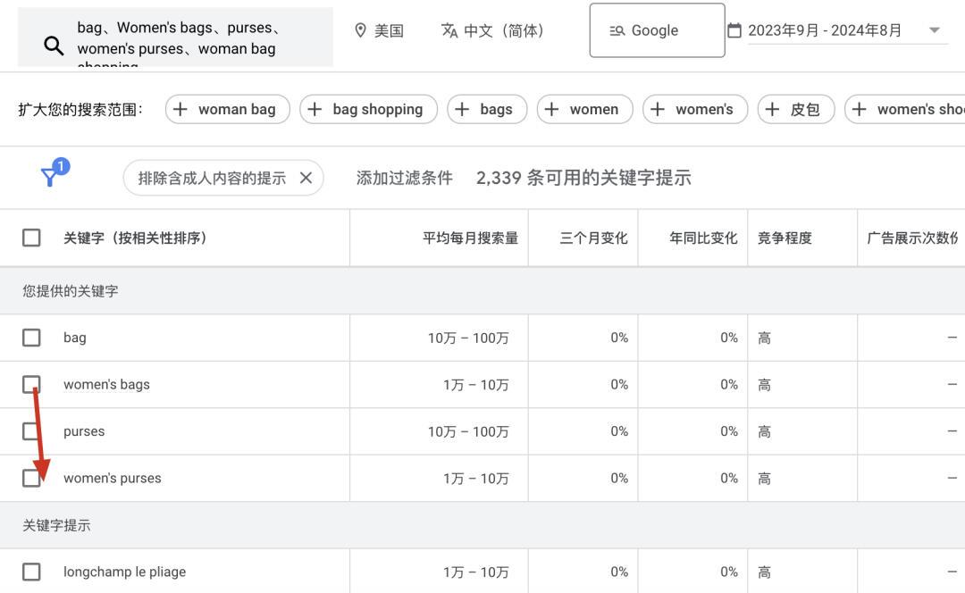 域名账号在哪,域名账号怎么找 第3张 域名账号在哪,域名账号怎么找 第3张