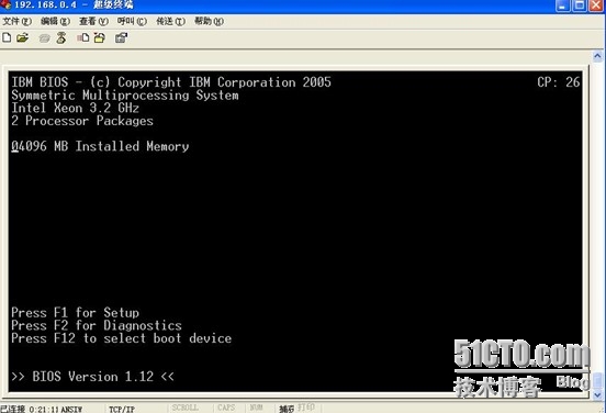 ibm服务器管理软件 第1张 ibm服务器管理软件 第1张