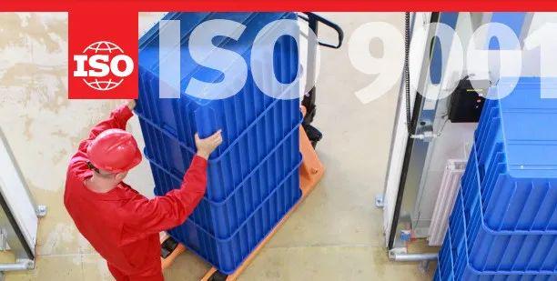 iso安装物理机 第2张