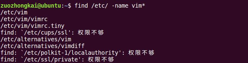 linux如何查下看字符集 第1张 linux如何查下看字符集 第1张
