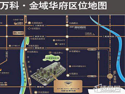 万科金域属于哪个行政区,具体位置在何处? 第2张 万科金域属于哪个行政区,具体位置在何处? 第2张