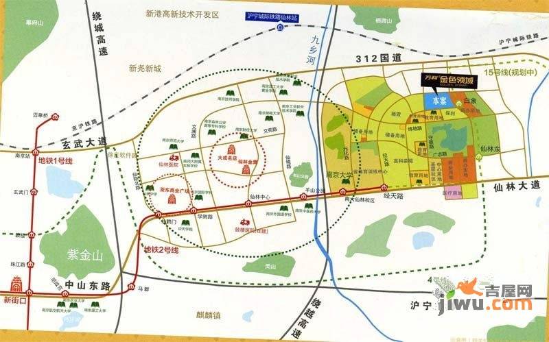 万科金域属于哪个行政区,具体位置在何处? 第3张 万科金域属于哪个行政区,具体位置在何处? 第3张
