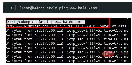 linux 外网域名 第2张 linux 外网域名 第2张