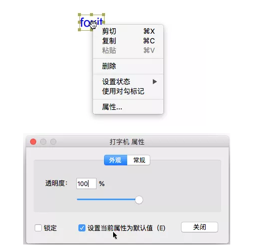 mac颜色配置文件如何正确使用与自定义? 第2张 mac颜色配置文件如何正确使用与自定义? 第2张
