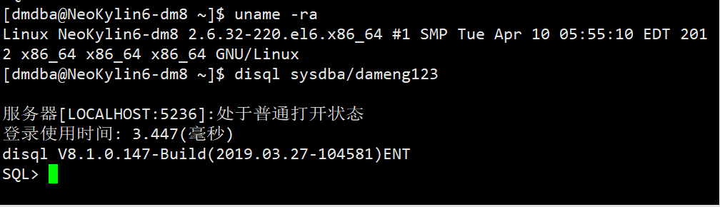 在dbf文件中如何有效删除特定数据库记录? 第2张 在dbf文件中如何有效删除特定数据库记录? 第2张