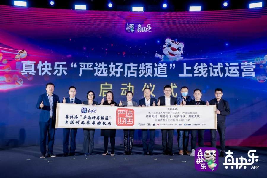 彩虹秒赞域名授权,揭秘其独特魅力和价值? 第2张 彩虹秒赞域名授权,揭秘其独特魅力和价值? 第2张