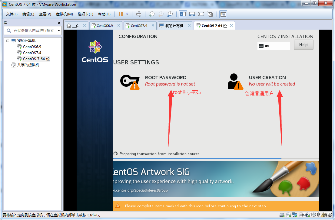 如何看虚拟机是linux还是 第1张 如何看虚拟机是linux还是 第1张