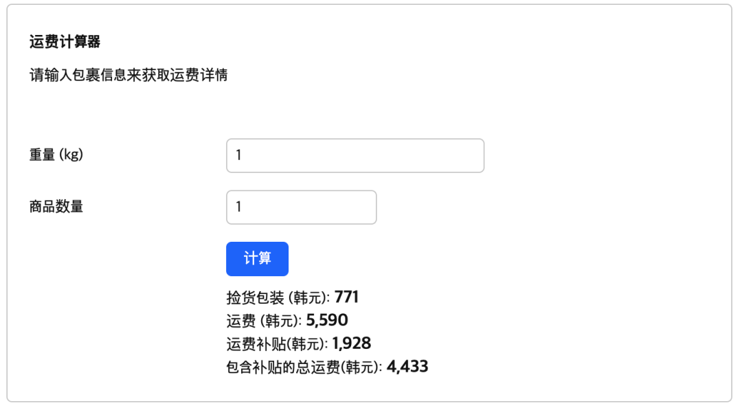 函数计算持续交付报价是多少？云函数FC按量付费怎么算