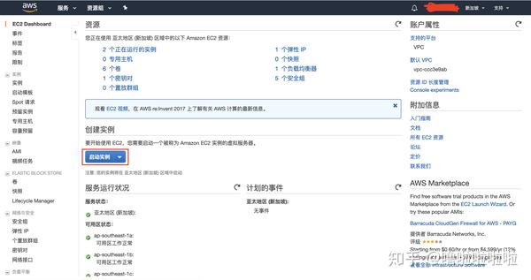 服务器静态网页的发布 第1张