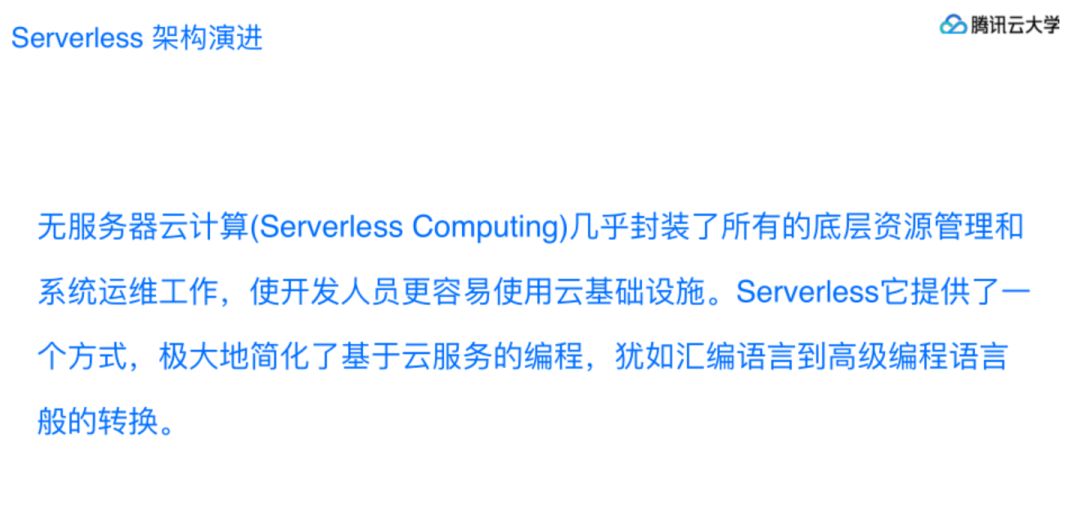 服务器静态网页的发布 第2张