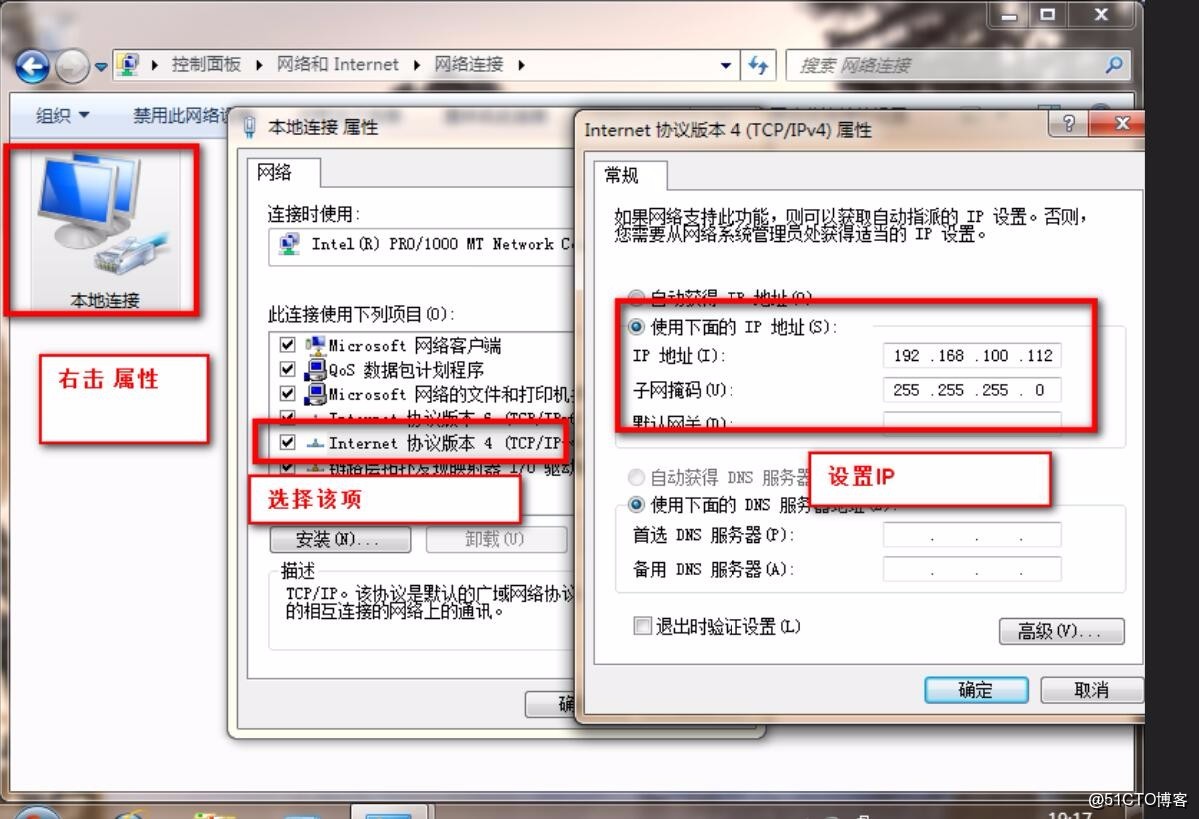 程序上传到虚拟主机运行 第2张