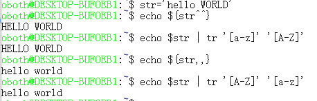 linux如何替换字符串