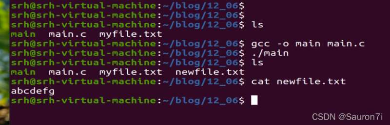 linux如何调用文件