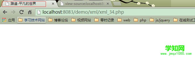 xml如何生成html文件 第2张 xml如何生成html文件 第2张
