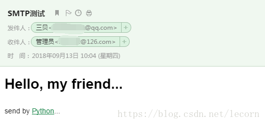 qq邮箱如何显示html代码 第2张 qq邮箱如何显示html代码 第2张