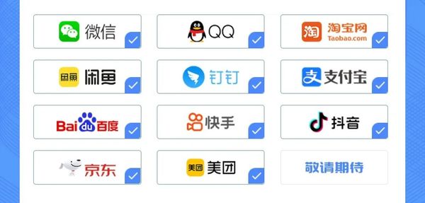 app域名查询是什么,app域名查询 第3张 app域名查询是什么,app域名查询 第3张