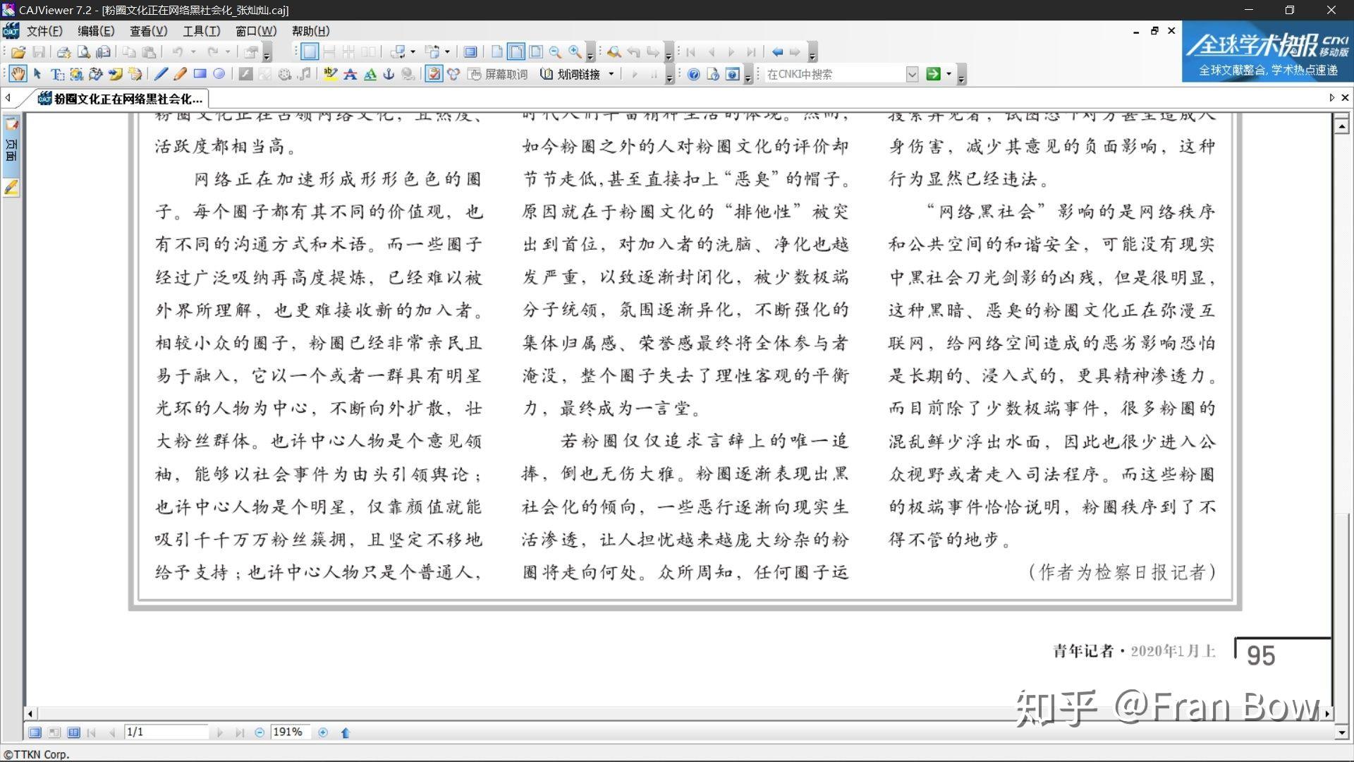 为什么图片放在文章开头/结尾/中间?这样做有何特殊意义或影响? 第2张 为什么图片放在文章开头/结尾/中间?这样做有何特殊意义或影响? 第2张
