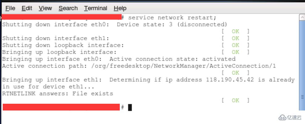 linux如何重启路由 第2张 linux如何重启路由 第2张