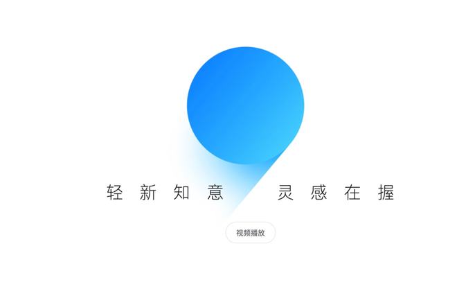 flyme推送服务器出现异常?为何频繁掉线,用户体验受影响? 第1张 flyme推送服务器出现异常?为何频繁掉线,用户体验受影响? 第1张