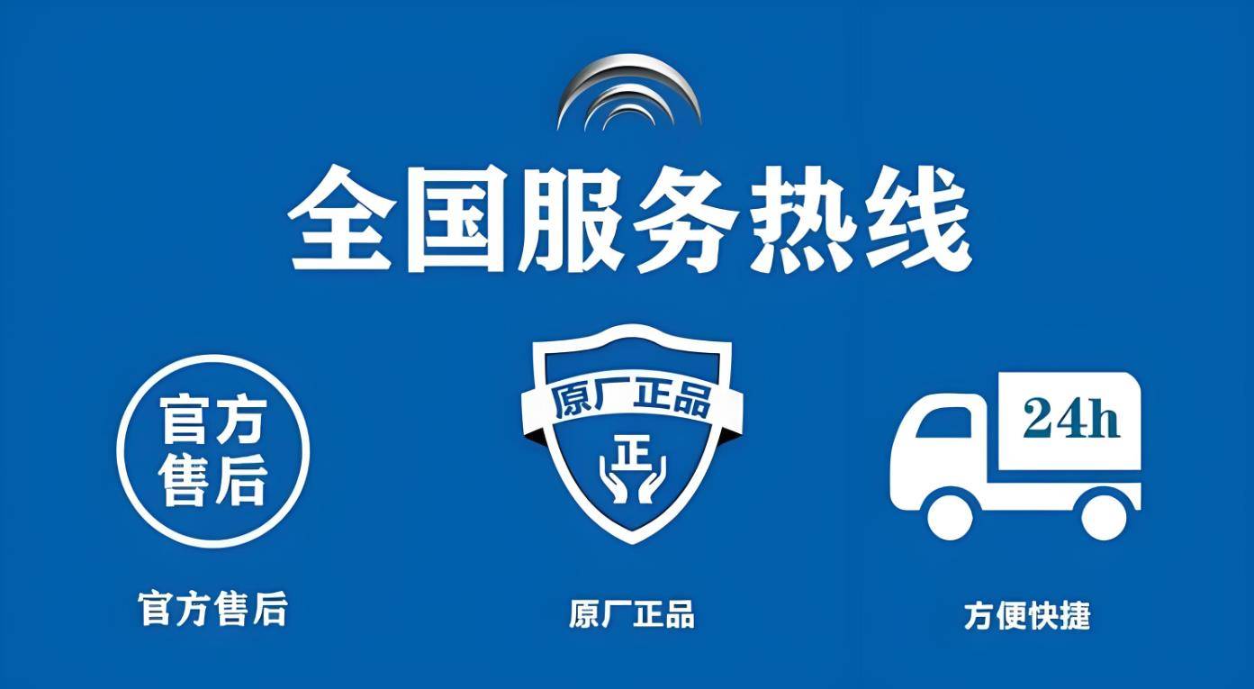 安全服务推荐,哪些品牌靠谱又实用? 第2张 安全服务推荐,哪些品牌靠谱又实用? 第2张
