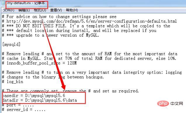 php网站配置说明怎么写?php网站配置详细教程 第2张 php网站配置说明怎么写?php网站配置详细教程 第2张