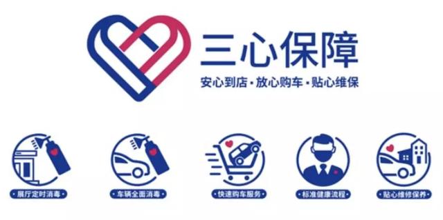 安全服务推荐,哪些品牌靠谱又实用? 第3张 安全服务推荐,哪些品牌靠谱又实用? 第3张