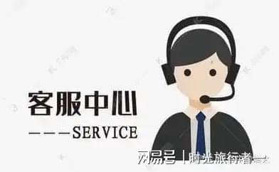 万网域名服务电话是多少?万网官方客服联系方式查询 第2张 万网域名服务电话是多少?万网官方客服联系方式查询 第2张