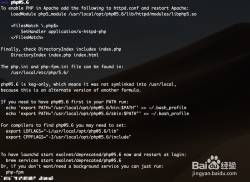 mac php配置报错怎么办,mac php配置 第3张 mac php配置报错怎么办,mac php配置 第3张