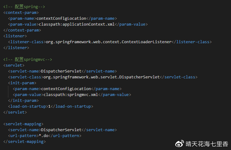 vbs如何将html网页信息转化为xml 第1张 vbs如何将html网页信息转化为xml 第1张