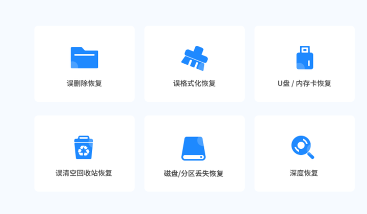 微信关闭后如何有效恢复被删除的数据库信息? 第1张 微信关闭后如何有效恢复被删除的数据库信息? 第1张