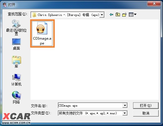 Java生成WAV文件后,如何正确打开和播放这些文件? 第1张 Java生成WAV文件后,如何正确打开和播放这些文件? 第1张