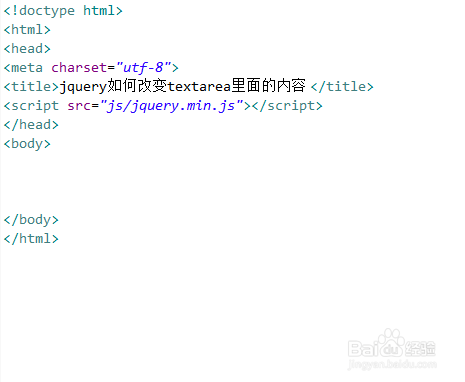 html文件如何创建文件 第2张 html文件如何创建文件 第2张