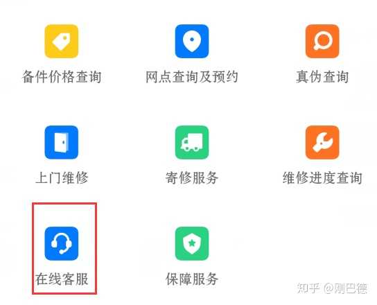 OPPO手机为何自动下载软件?真相揭秘 第3张 OPPO手机为何自动下载软件?真相揭秘 第3张