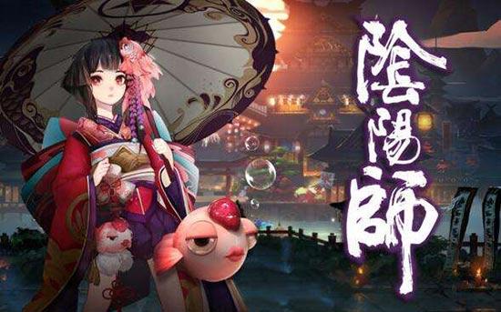 阴阳师配置要求高吗,阴阳师电脑配置要求 第2张 阴阳师配置要求高吗,阴阳师电脑配置要求 第2张