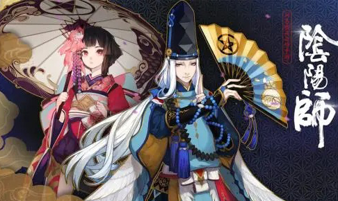 阴阳师配置要求高吗,阴阳师电脑配置要求 第3张 阴阳师配置要求高吗,阴阳师电脑配置要求 第3张